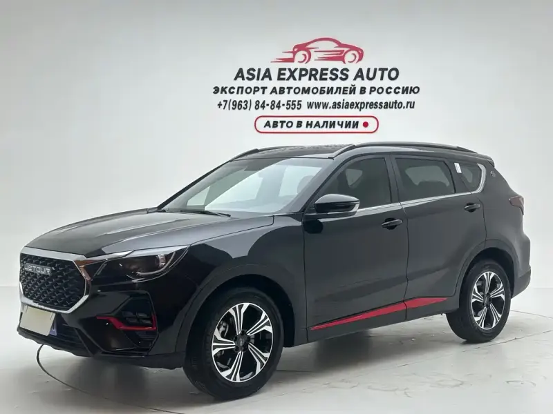 Jetour X70, 2023