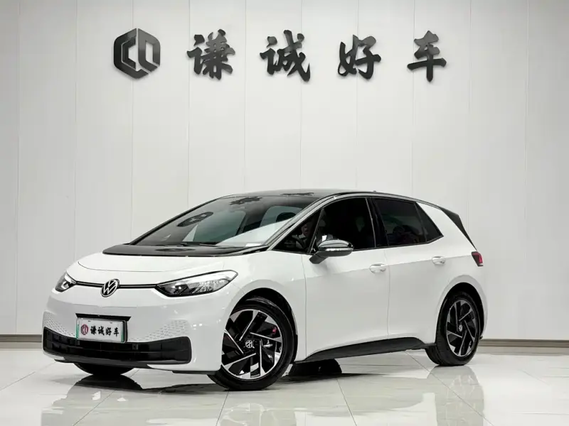 Volkswagen ID.3, 2024