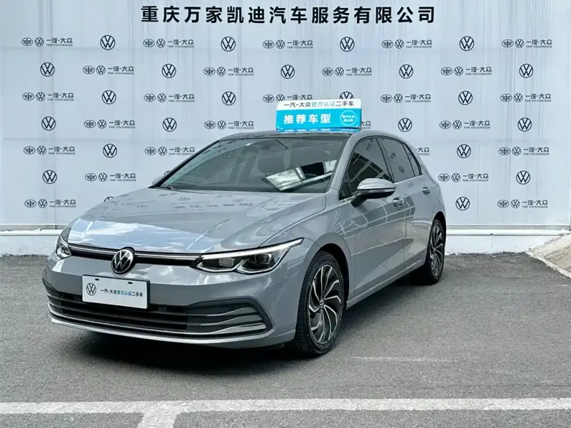 Volkswagen Golf, 2022
