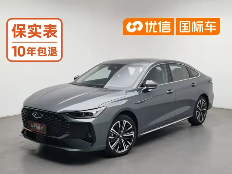 Chery Arrizo 8 PRO Chery Arrizo 8 Pro 2025 1.6T DCT Luxury Type +, 2025 — фото 1