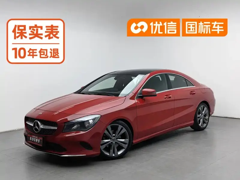 Mercedes-Benz CLA (Import), 2018