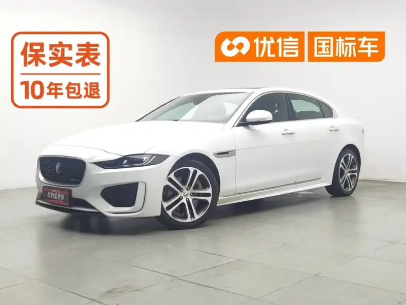 Jaguar XEL, 2021