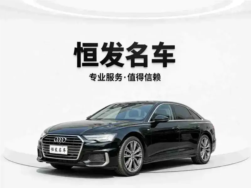 Audi A6L, 2021