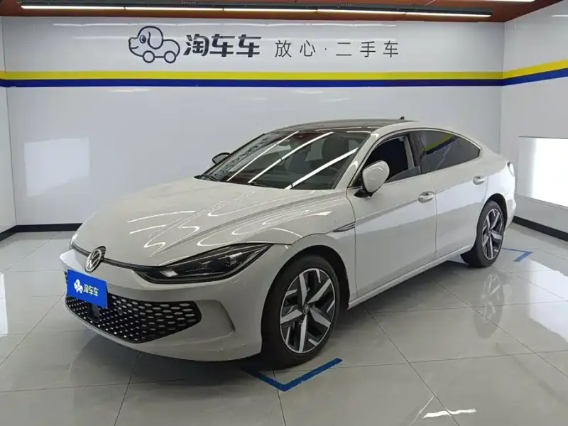 Volkswagen Lamando, 2023