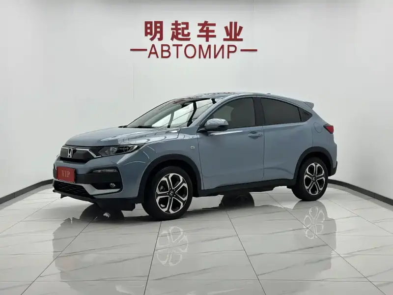 Honda XR-V, 2022