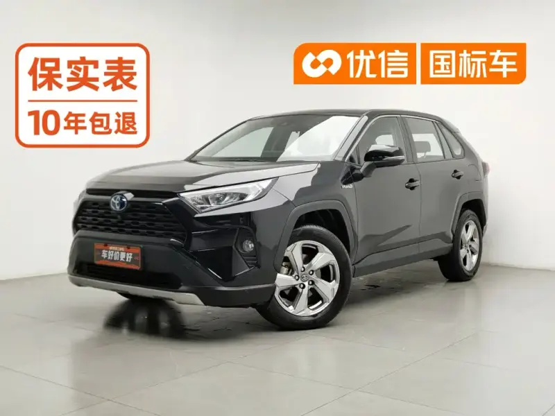 Toyota RAV4, 2022