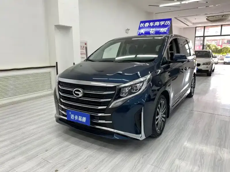 GAC Motor Trumpchi M8, 2022
