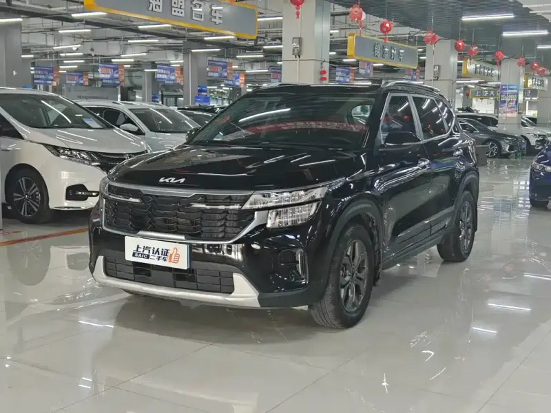 Kia Seltos, 2023