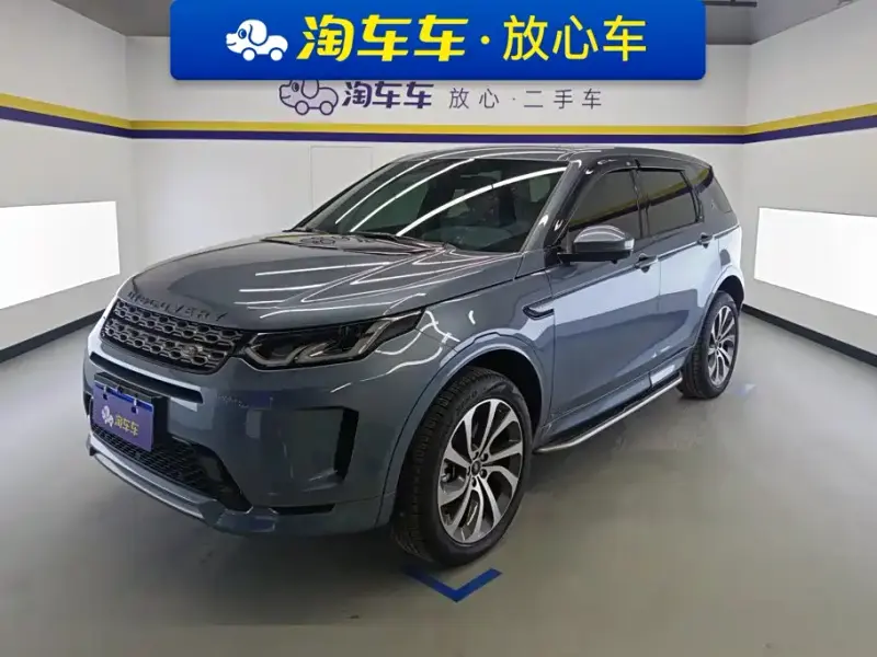 Land Rover Discovery Sport, 2021