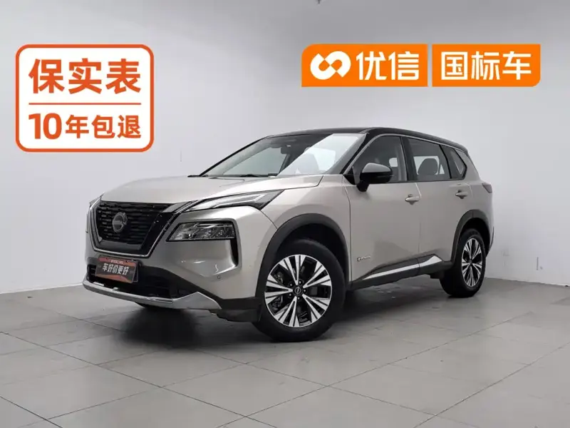 Nissan X-Trail, 2023