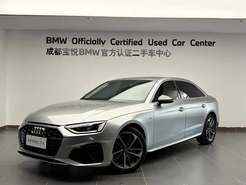 Audi A4L, 2021