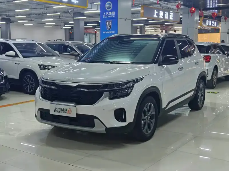 Kia Seltos, 2023