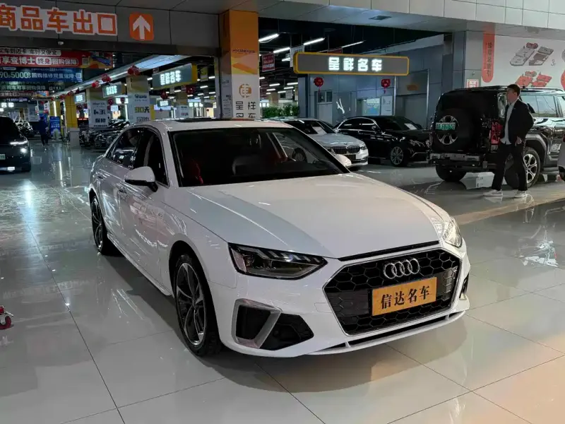 Audi A4L, 2021