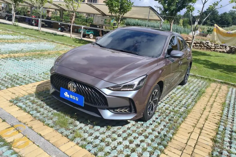 MG 5, 2023