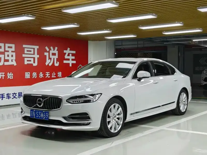 Volvo S90, 2019