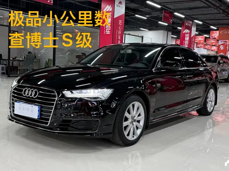 Audi A6L, 2018