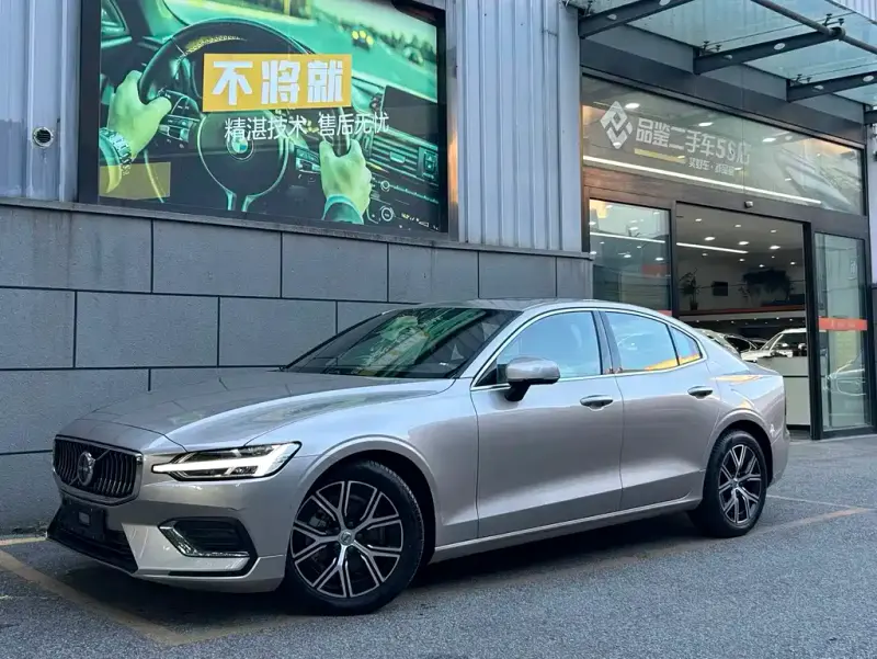 Volvo S60, 2025