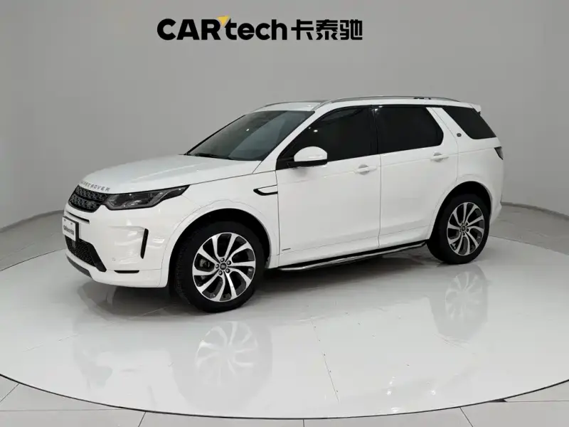 Land Rover Discovery Sport, 2022