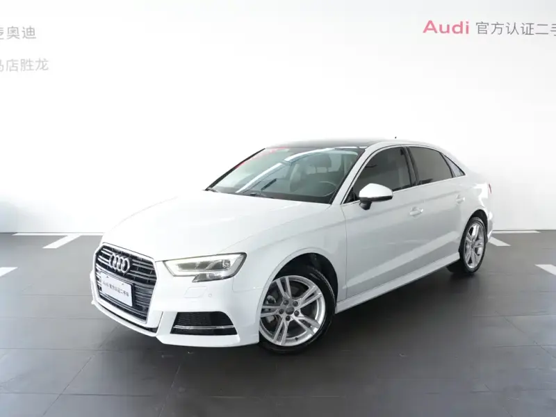 Audi A3, 2020