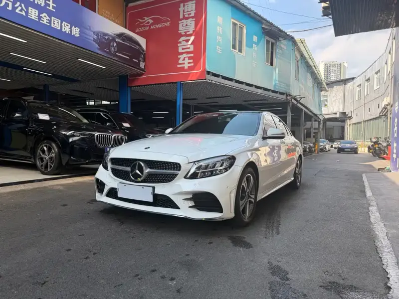 Mercedes-Benz C-Class, 2020