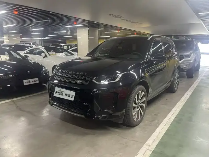 Land Rover Discovery Sport, 2022