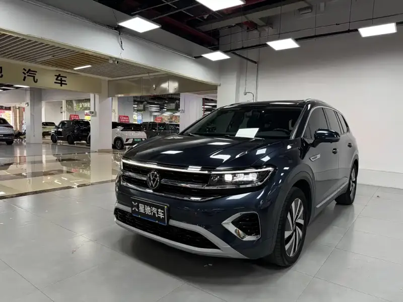 Volkswagen Talagon, 2022