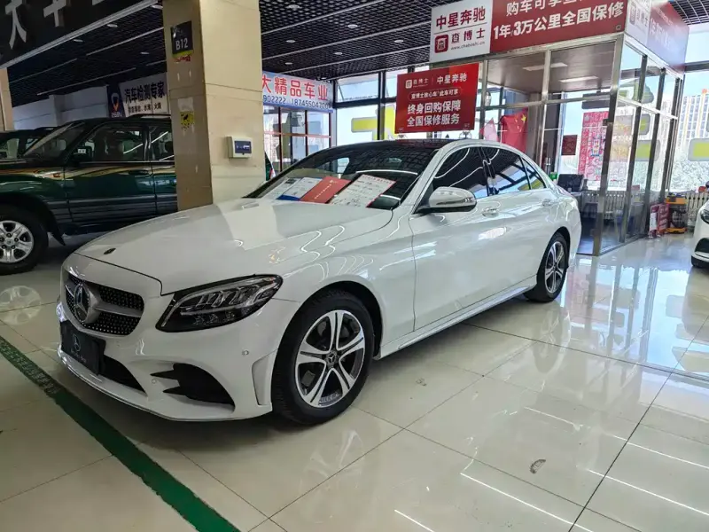 Mercedes-Benz C-Class, 2020