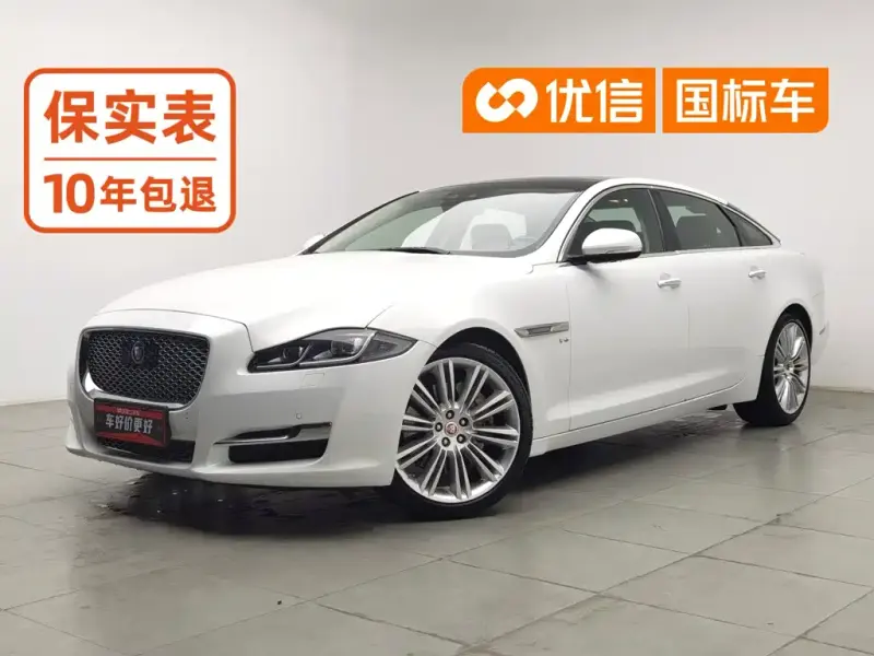 Jaguar XJ, 2019