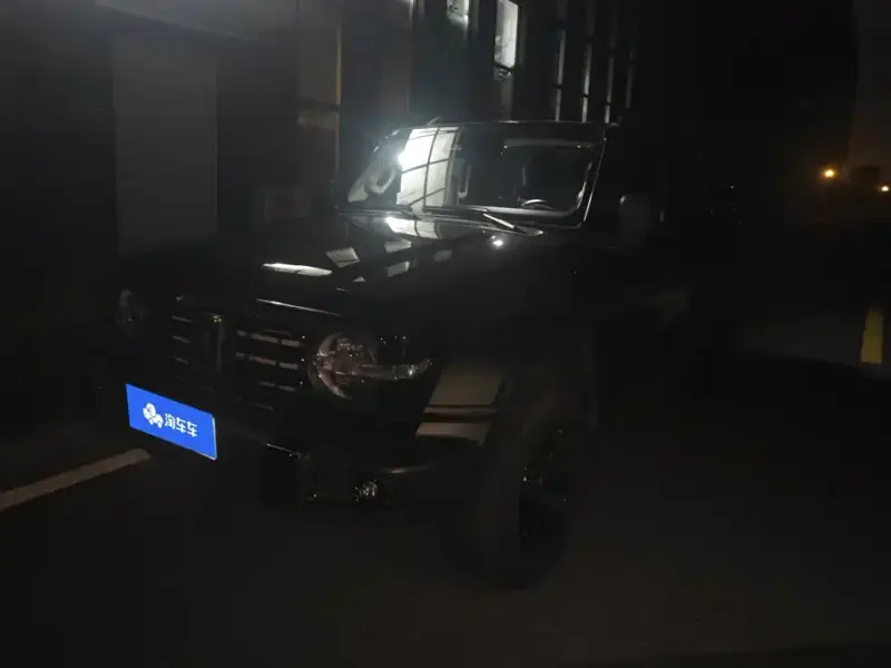 Tank 300, 2024