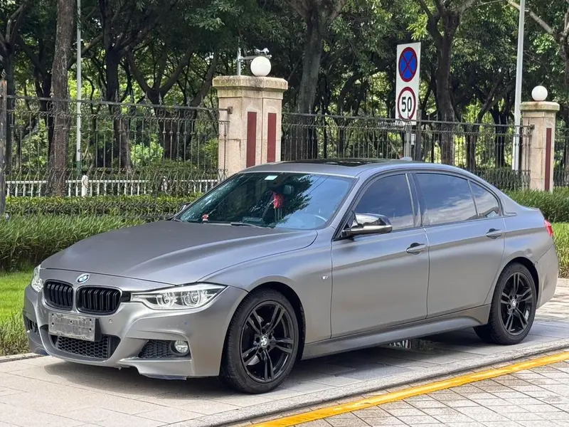 BMW 3-Series, 2017
