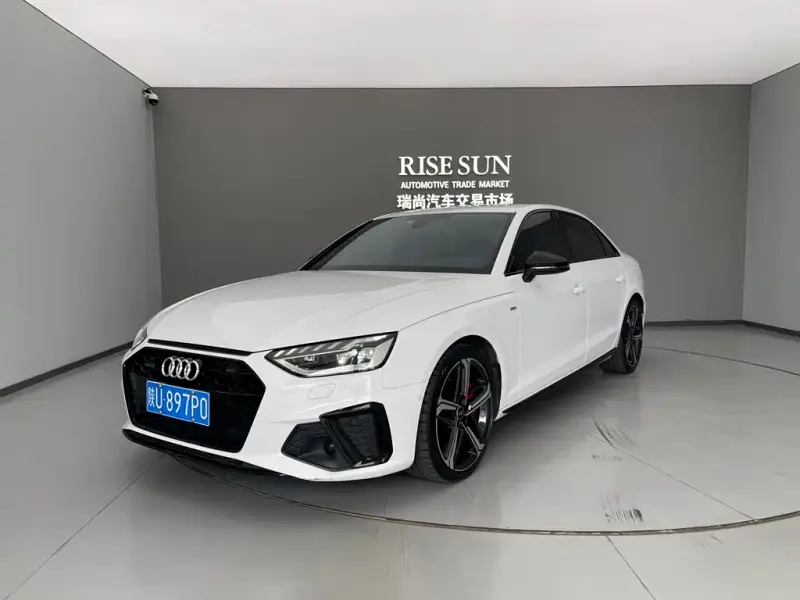 Audi A4L, 2022