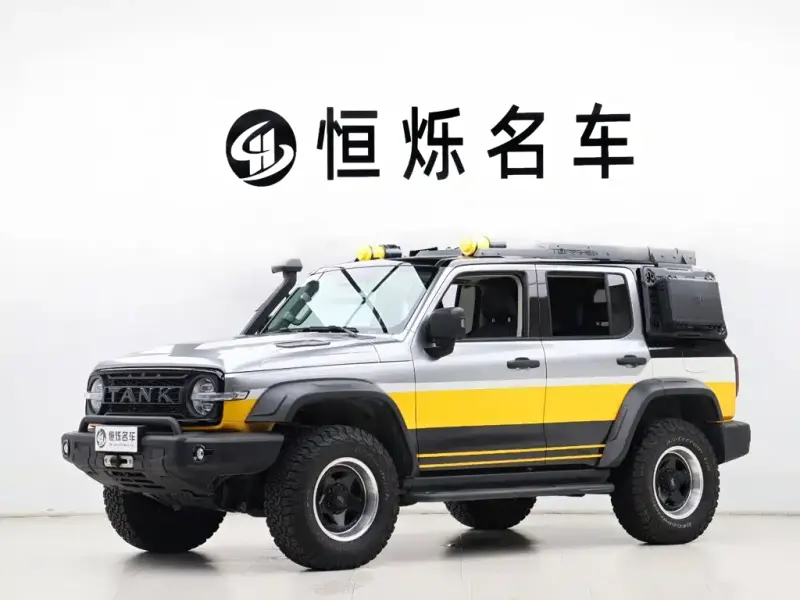 Tank 300, 2023
