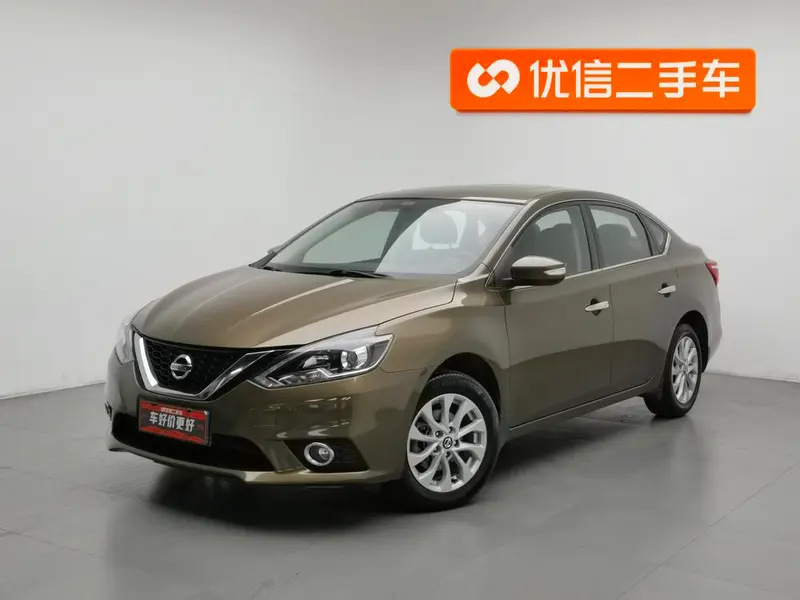 Nissan Sylphy, 2016