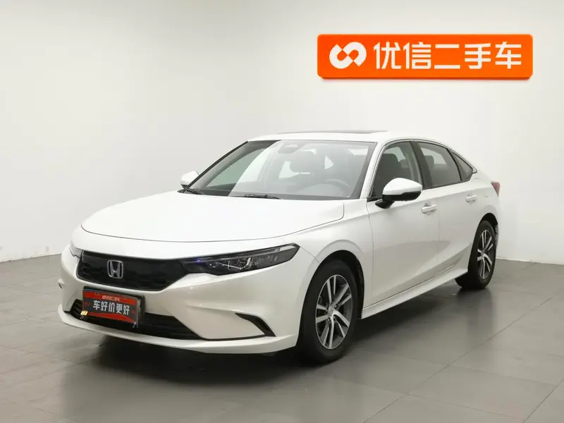Honda Integra, 2023