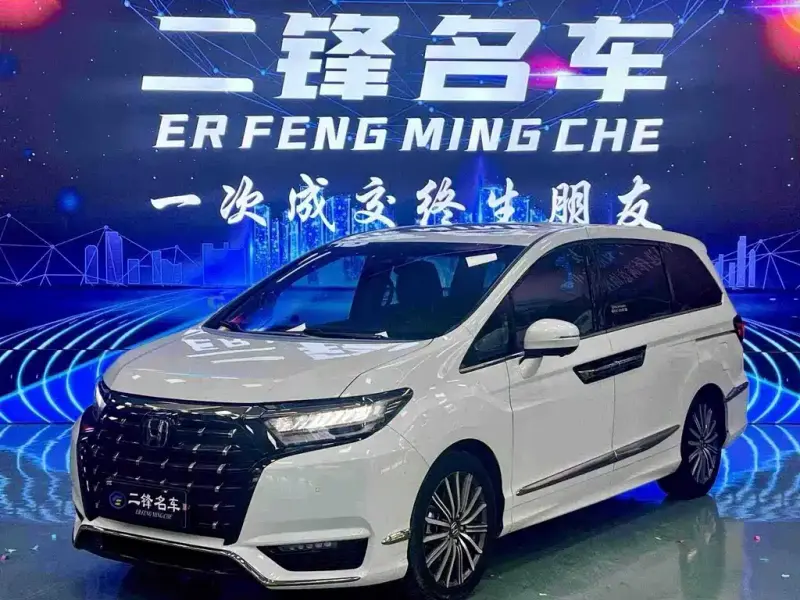Honda Elysion, 2023