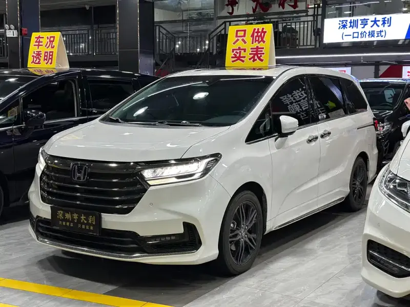 Honda Odyssey, 2024