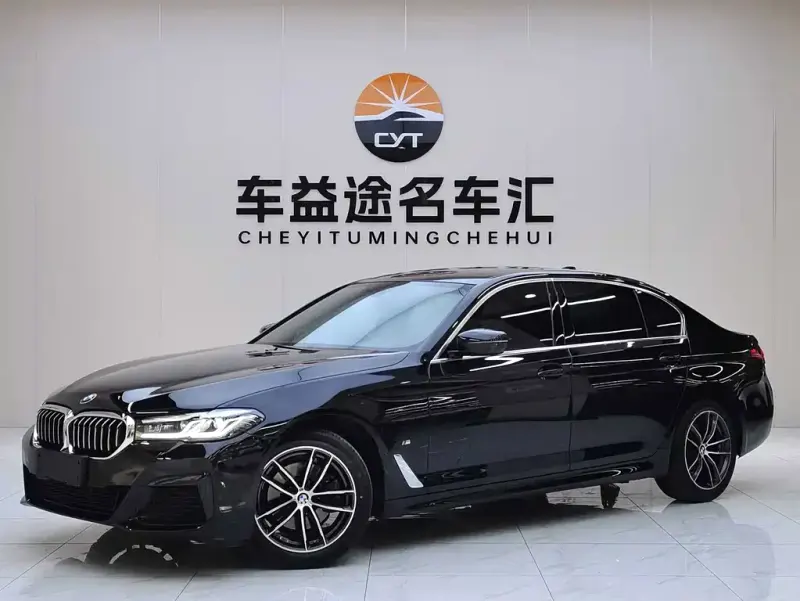 BMW 5 Series, 2023