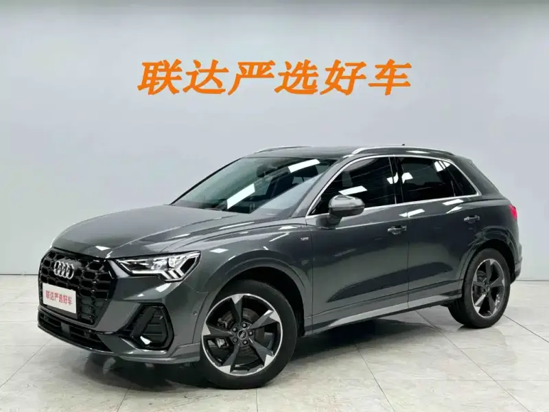 Audi Q3, 2023