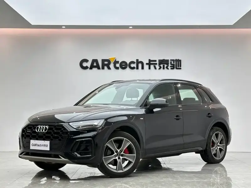 Audi Q5L, 2024