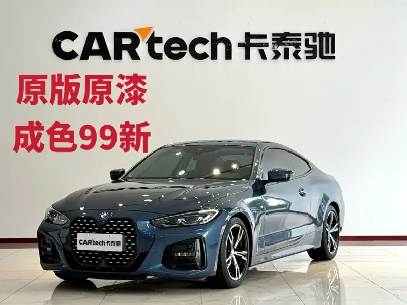BMW 4 Series, 2022