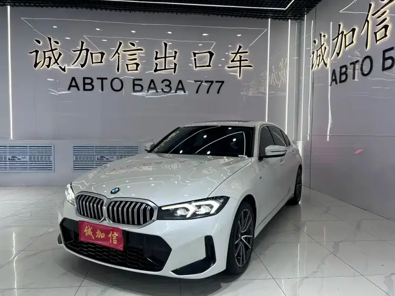 BMW 3 Series, 2023
