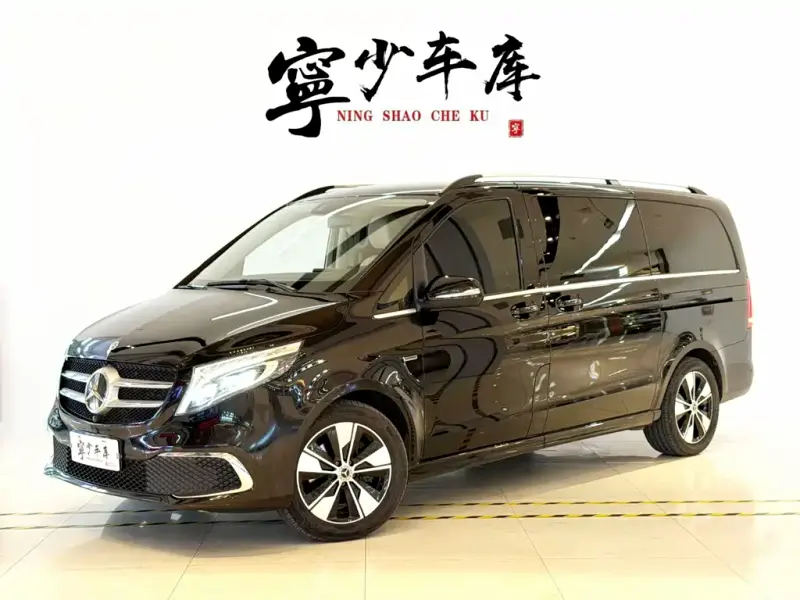 Mercedes-Benz V-Class, 2022