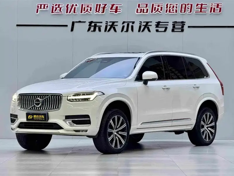 Volvo XC90, 2023