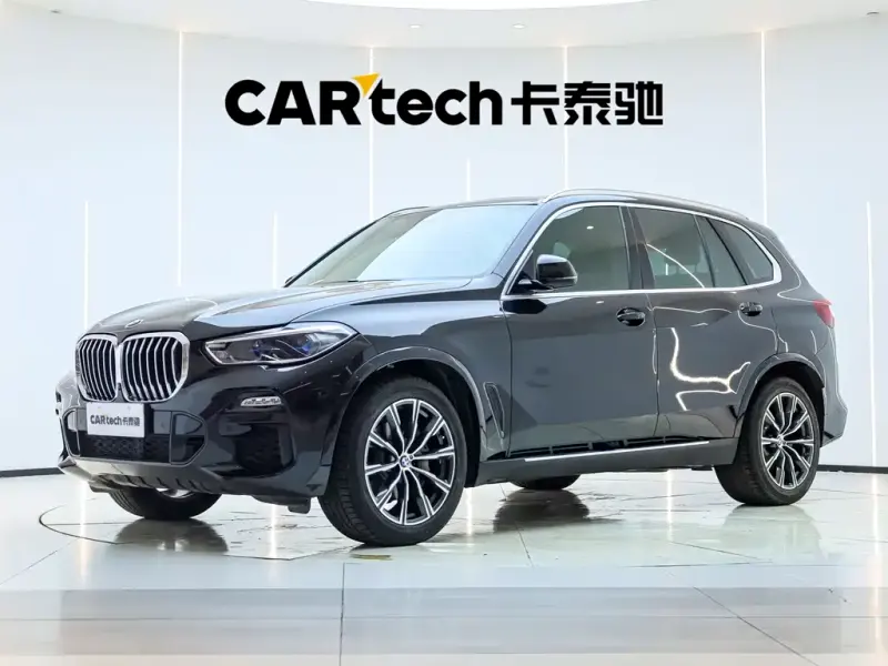 BMW X5 (Import), 2020