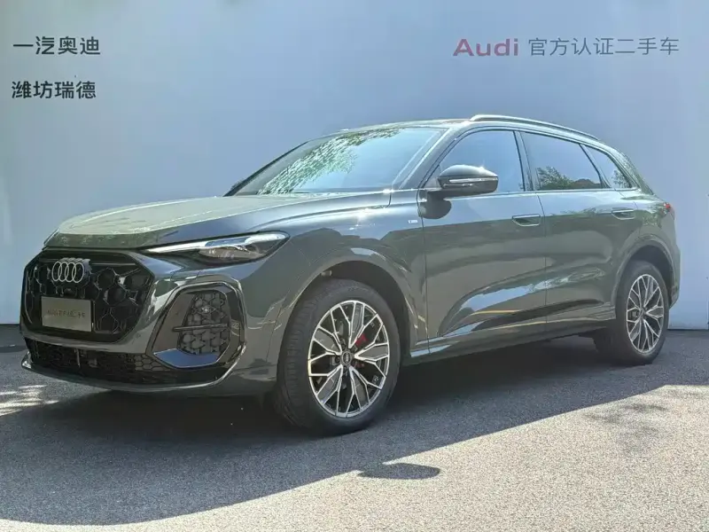 Audi Q5L, 2026
