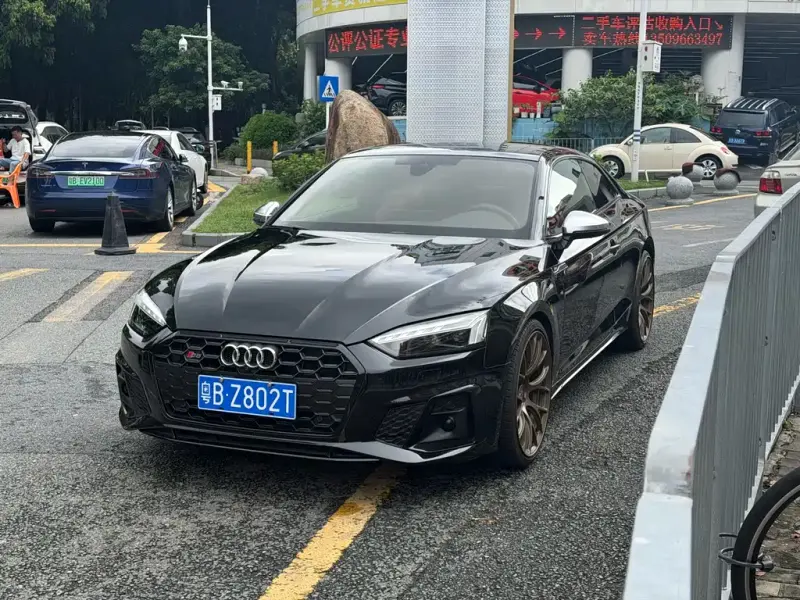 Audi S5, 2023