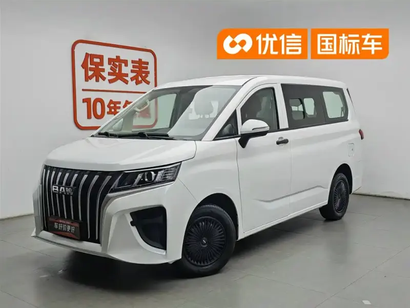 BAW Ruisheng Ace M7, 2024