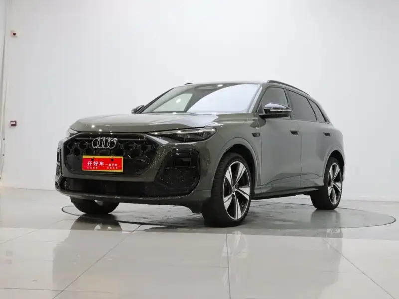 Audi Q5L, 2026