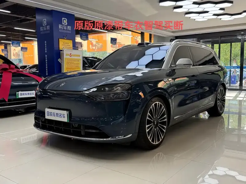 AITO M9, 2024