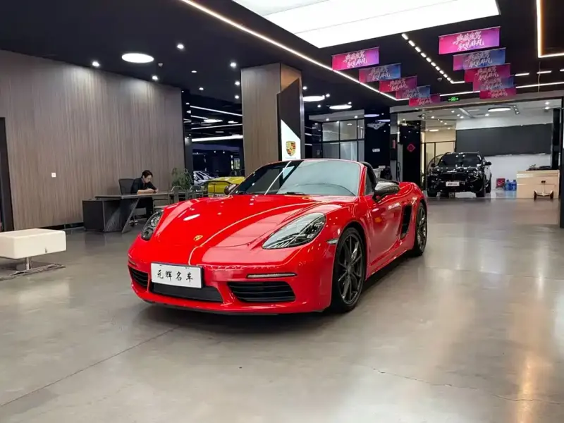 Porsche 718, 2020